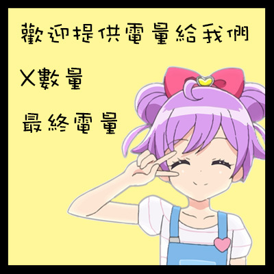 6d65726368616e745f69643d616363745f314a76304c4c41326e6935713651344f26636c69656e74.jpg