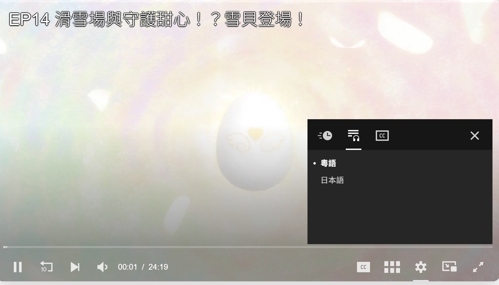 螢幕擷取畫面 2026-07-20 044730.jpg